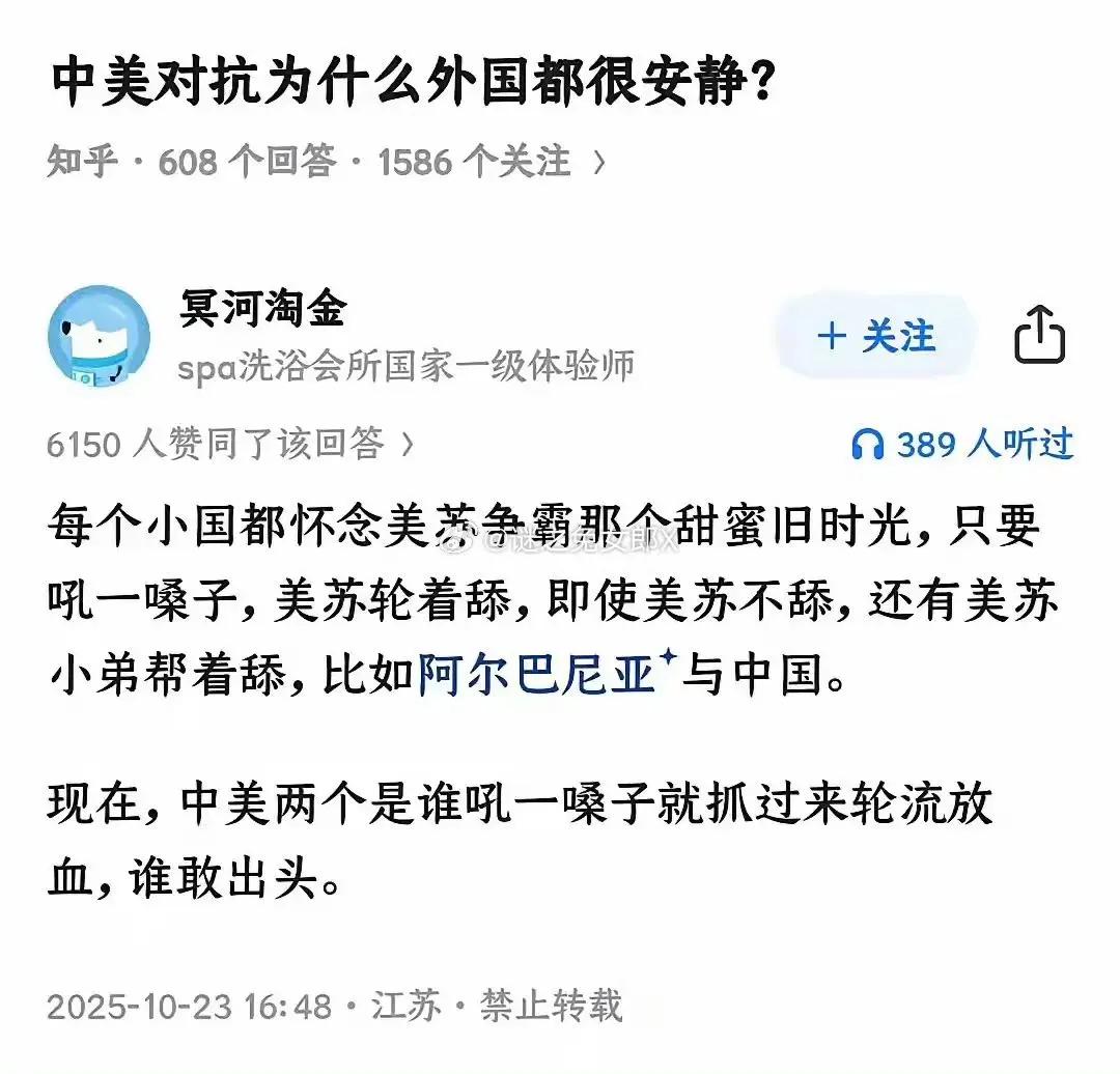 约过架的一般都知道。
两个人约好架，对视着，袖子也撩起来了，正酝酿如何一招制敌。