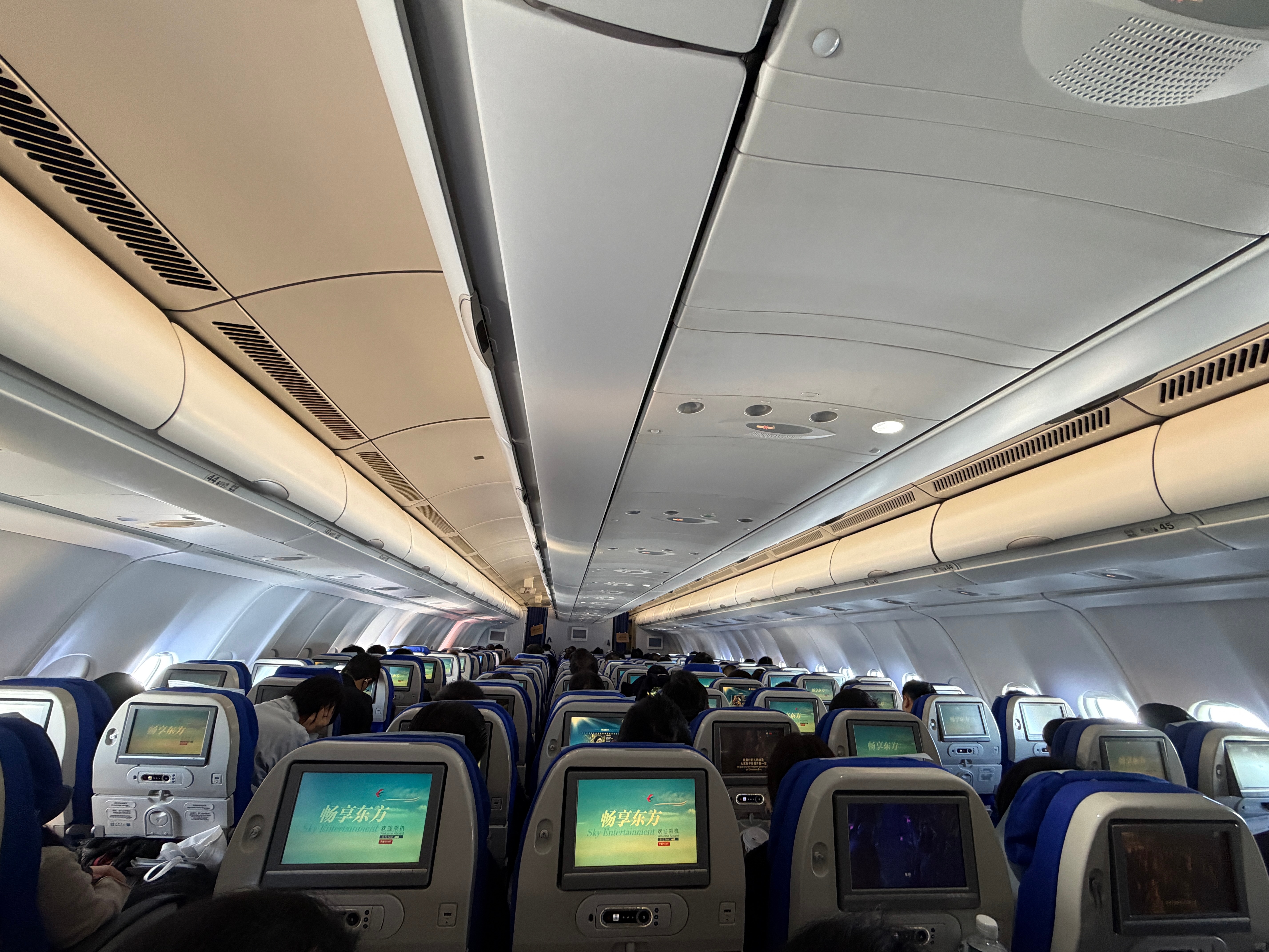 还得是大飞机东航飞机上居然能链Wi-Fi上网还是免费是 这也太幸福了