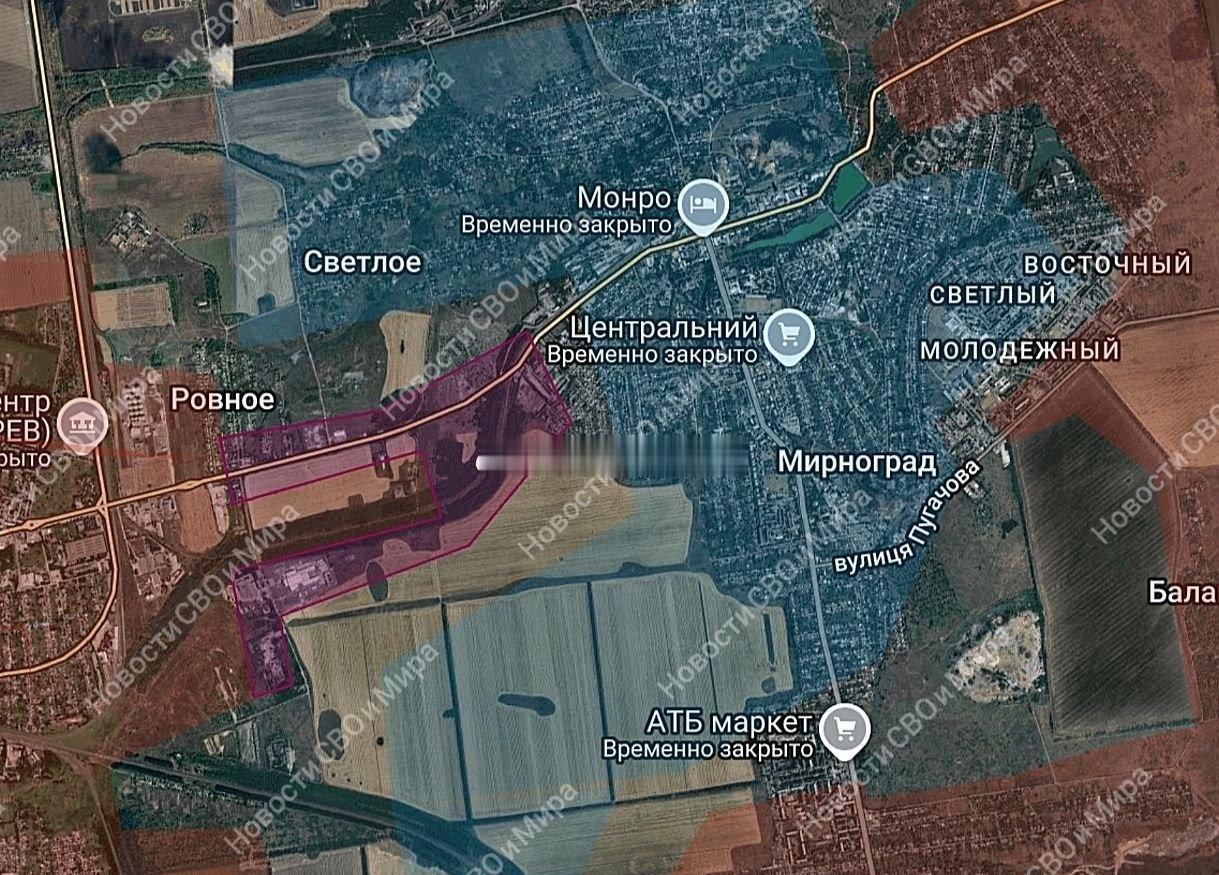 米尔诺格勒。俄军进入了城市的西部地区。
他们还推进到了罗夫诺耶村的南部，并正在清