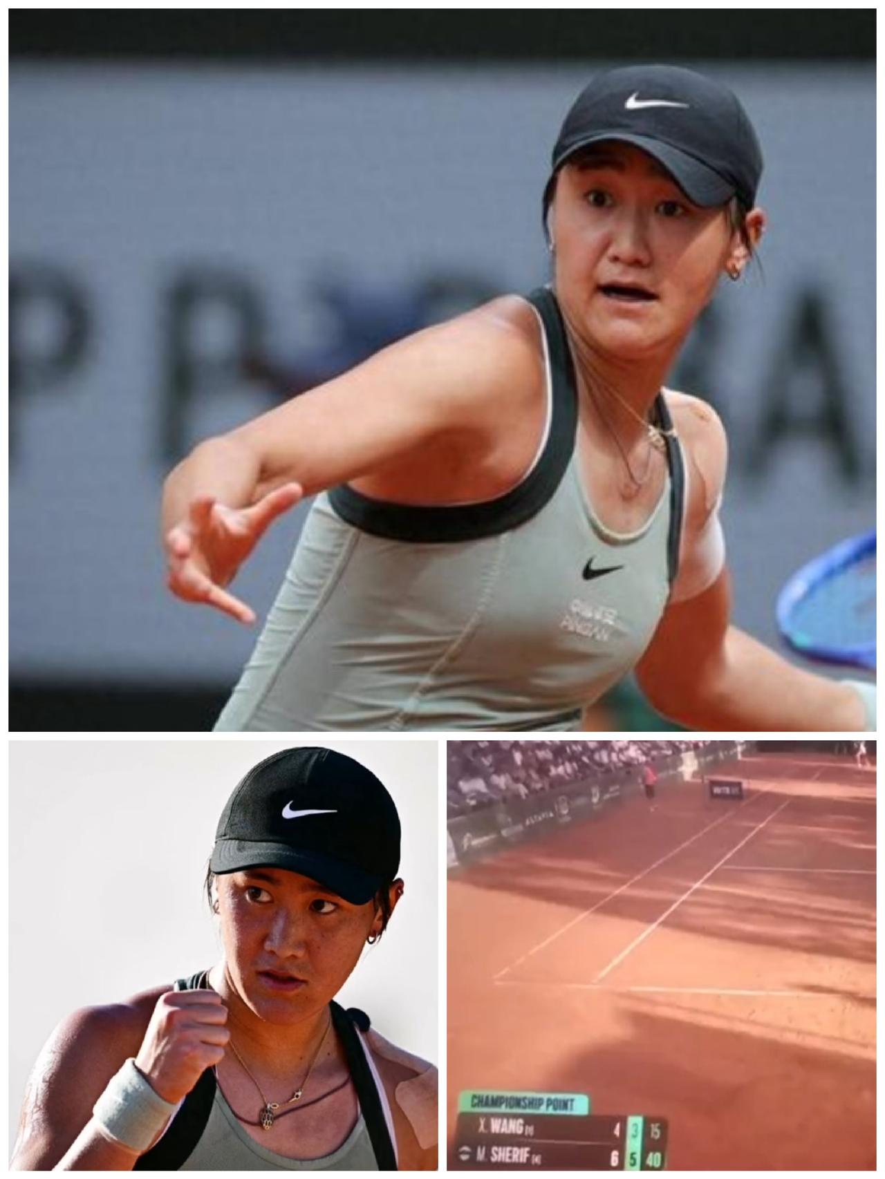 2026跟着网球🎾环游世界
     WTA125布雷西亚决赛，王曦雨4/6，