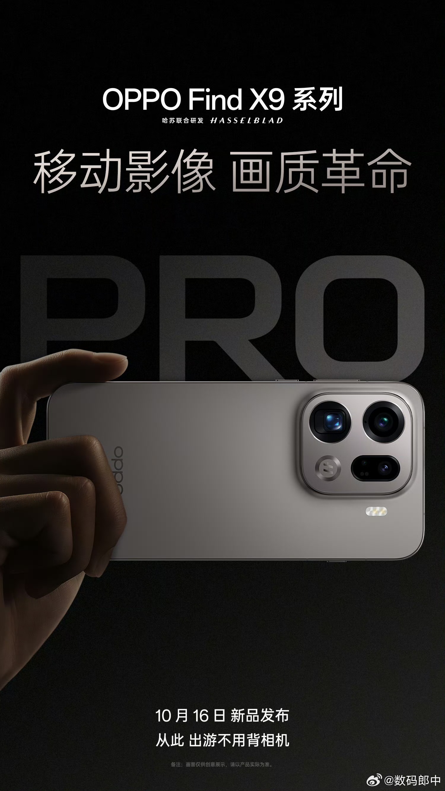 绿厂这代的影像很强啊，今晚直播可以说是全揭秘了，简单说就是“248视哈”，分开讲