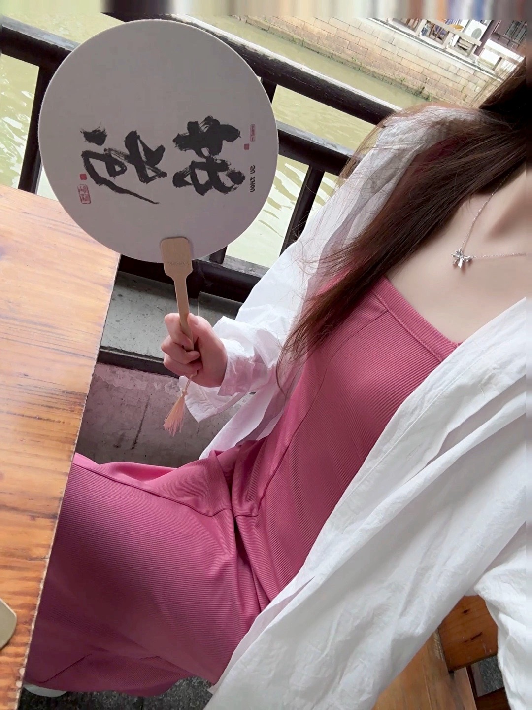 春不晚 ​​​