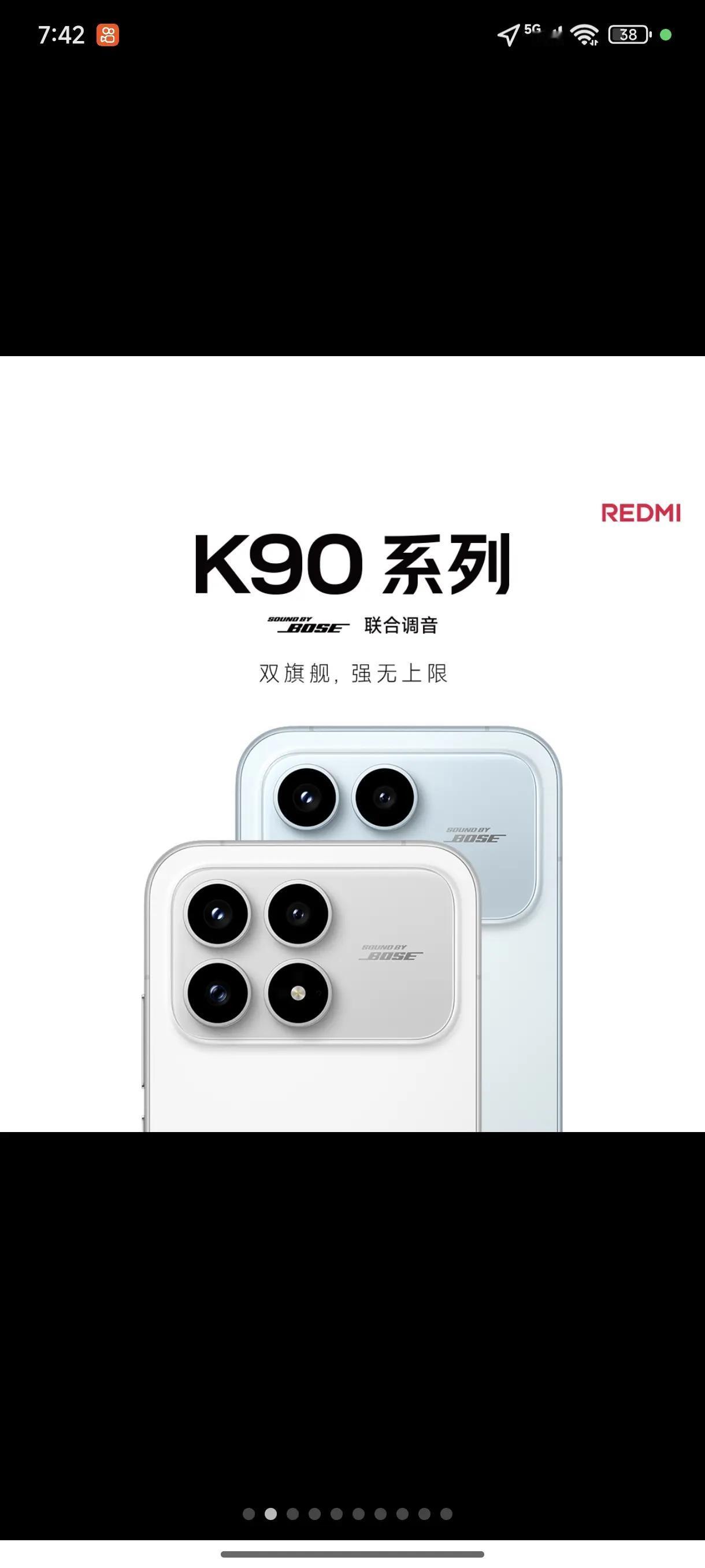 k90 Redmi