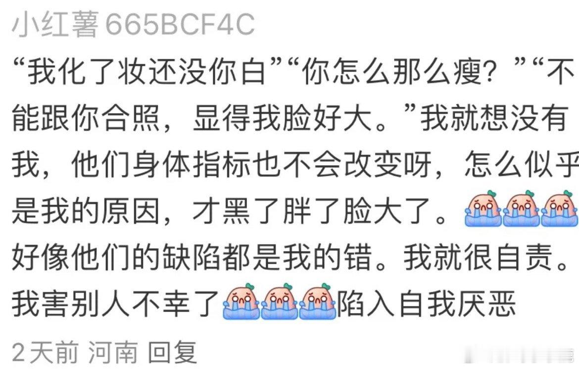 #民间艺术观察# ​​​