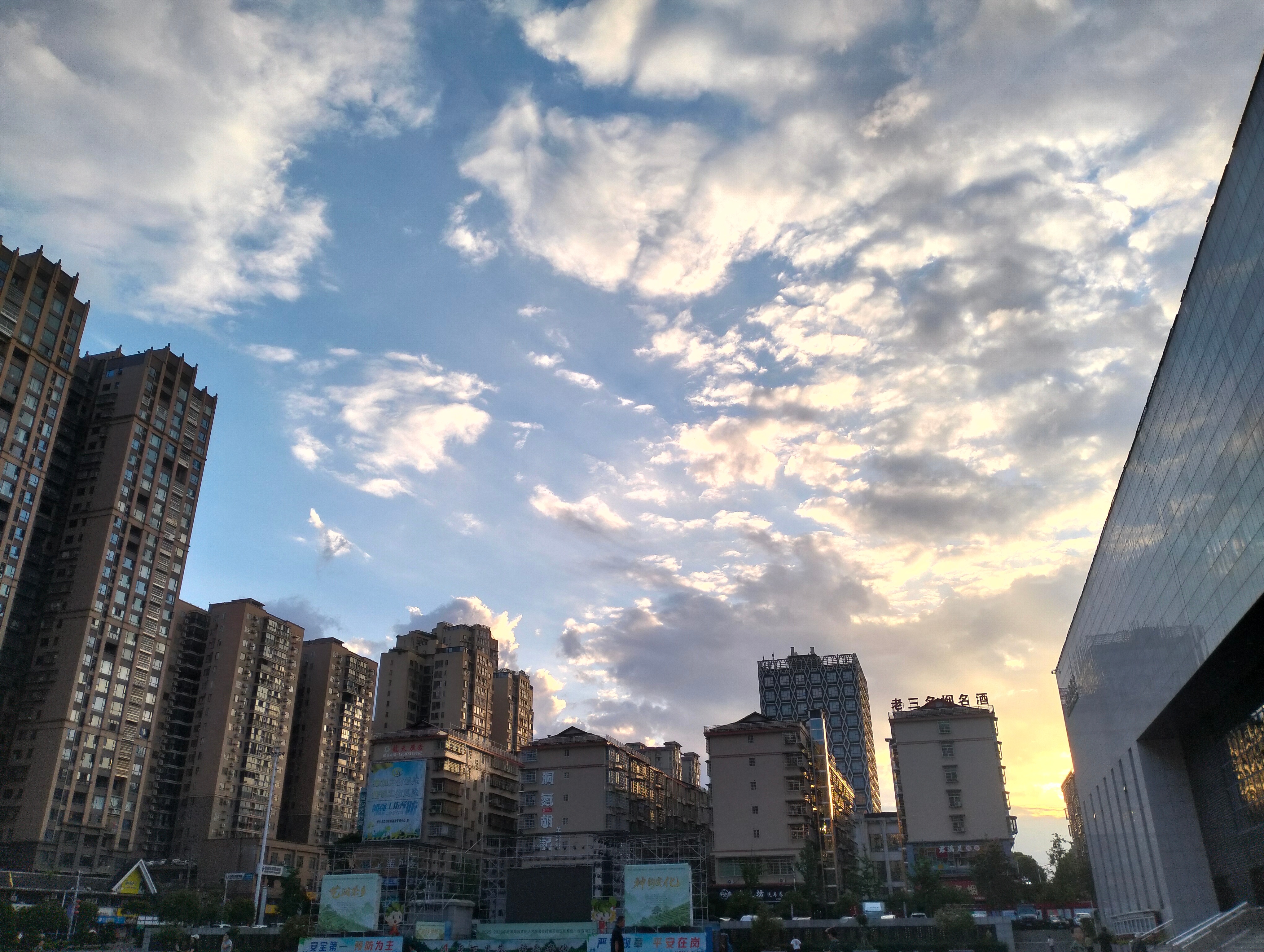 不早起，看不到这么美的天🈳~治愈系小确幸～🌿☀ 