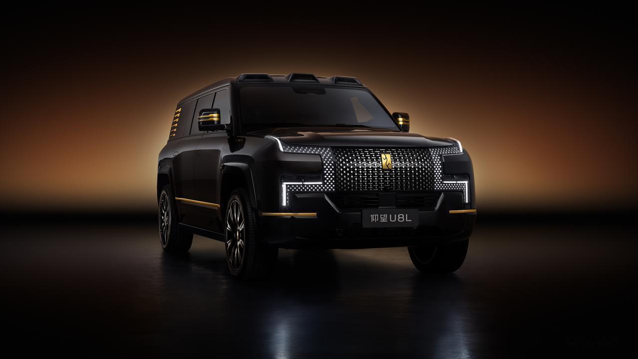 仰望U8L鼎世版终于上市啦，128万就能入手，这可是顶级豪华的集大成之作，从安全