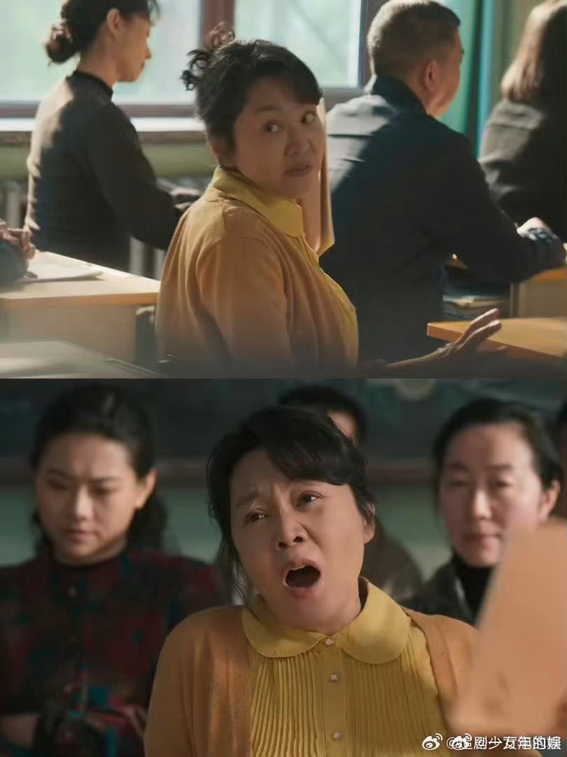 闫妮把钝感全用在了生活上闫妮隐身的名字哭戏 闫妮演的偏心母亲太窒息！儿子发病先指