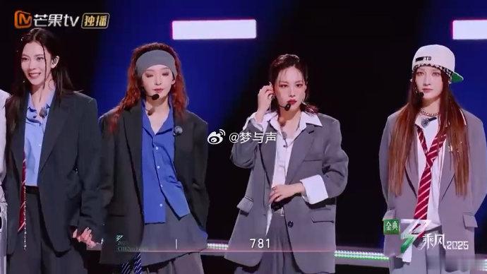 谢娜看到叶童赢哭了乘风2025四公 激动人心的比赛结果！叶童姐姐带领团队赢得胜利