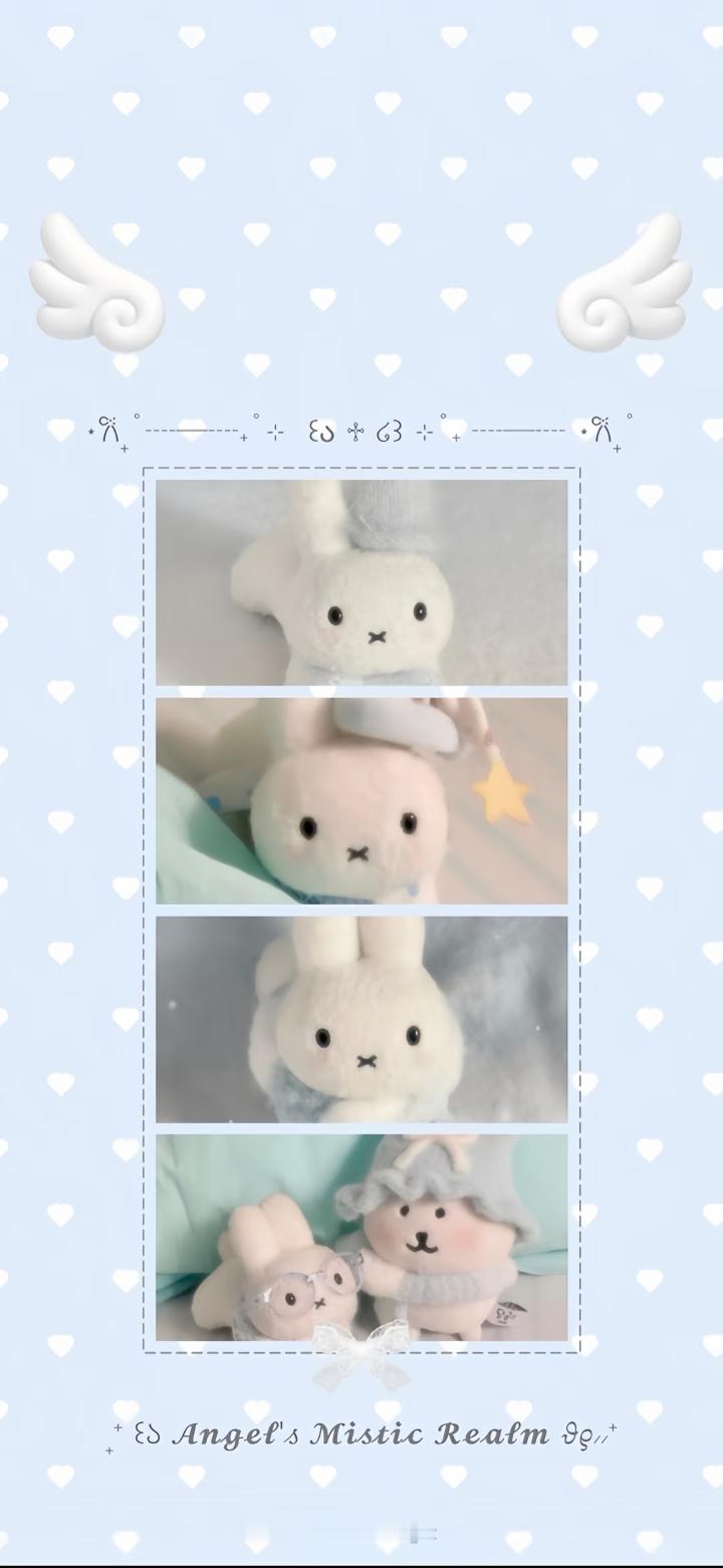 ⋆𝙎𝙝𝙖𝙧𝙚 ∙蓝色系全屏壁纸💧WeChat｜米菲兔·雨滴·星星｜韩