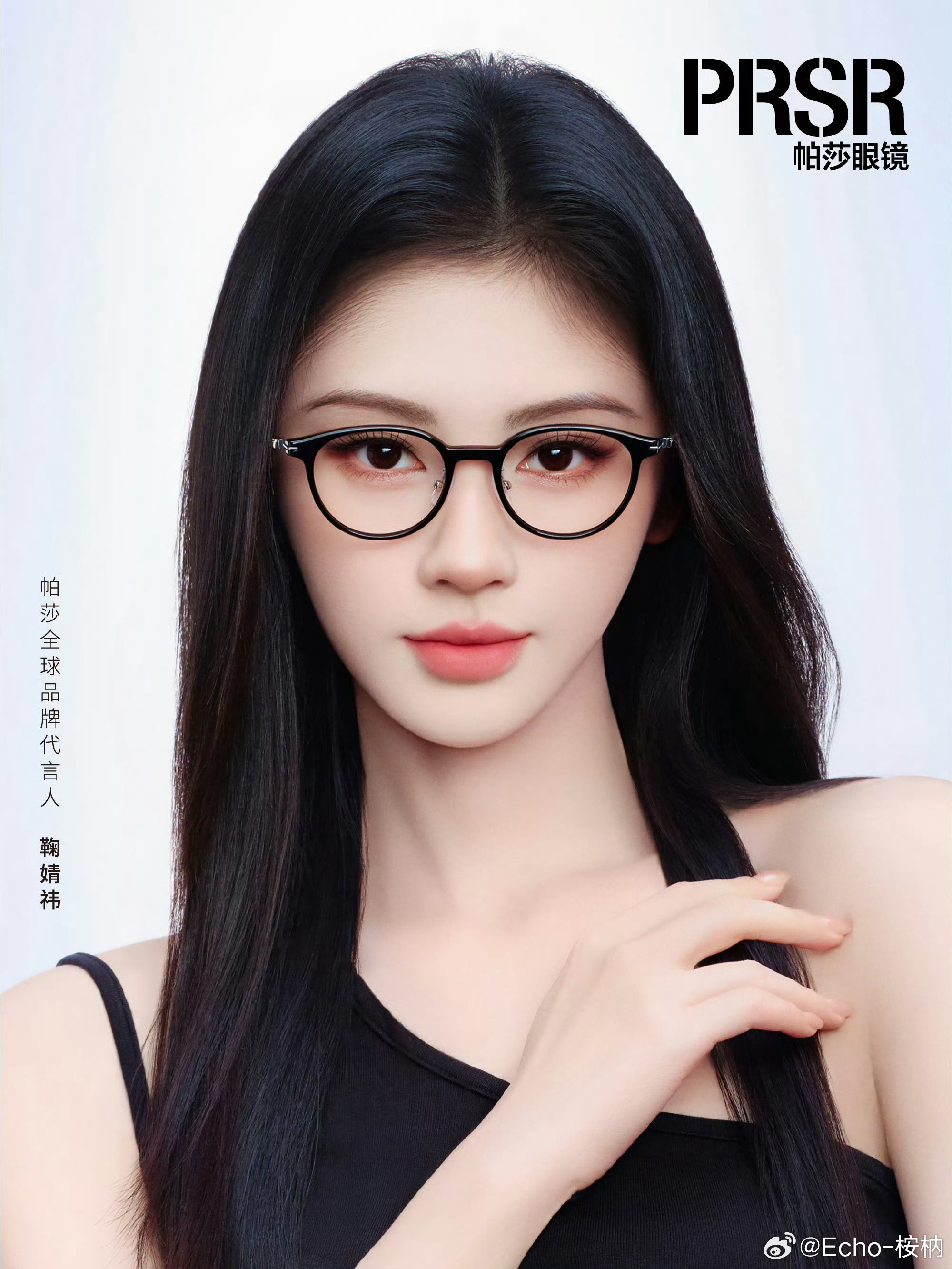 鞠婧祎[超话]鞠婧祎星光卡爆率   🍊鞠婧祎万花世界我不知道追星的意义 但我知