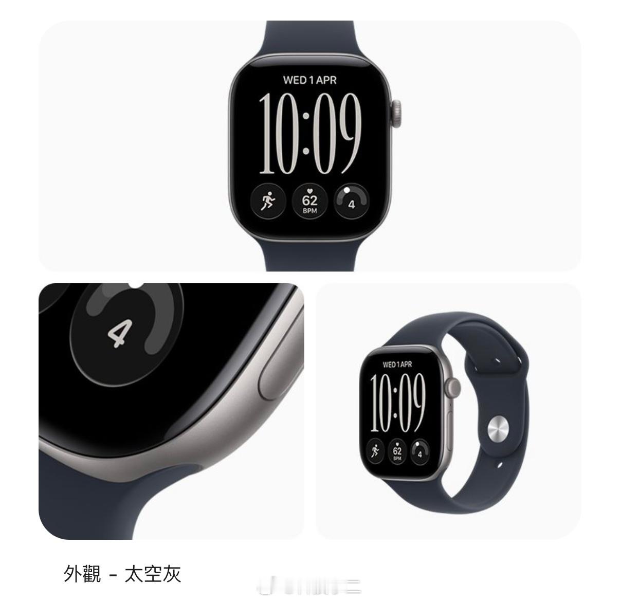 老手表坏了，要换个Apple Watch Series 12。[允悲]纠结了，选