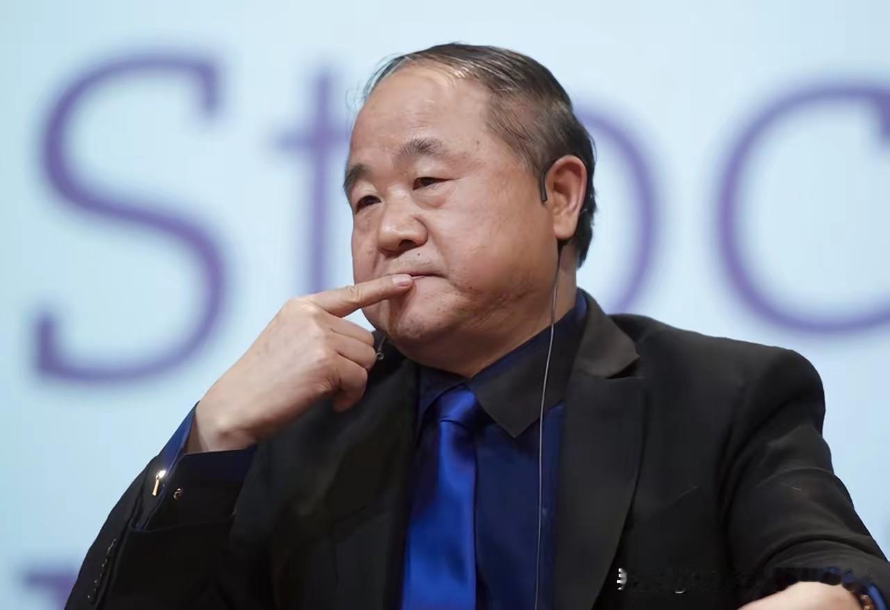 莫言说：“亲兄弟姐妹之间，一旦到了六十岁，甚至七十岁的年纪之后，一般来说，之间的