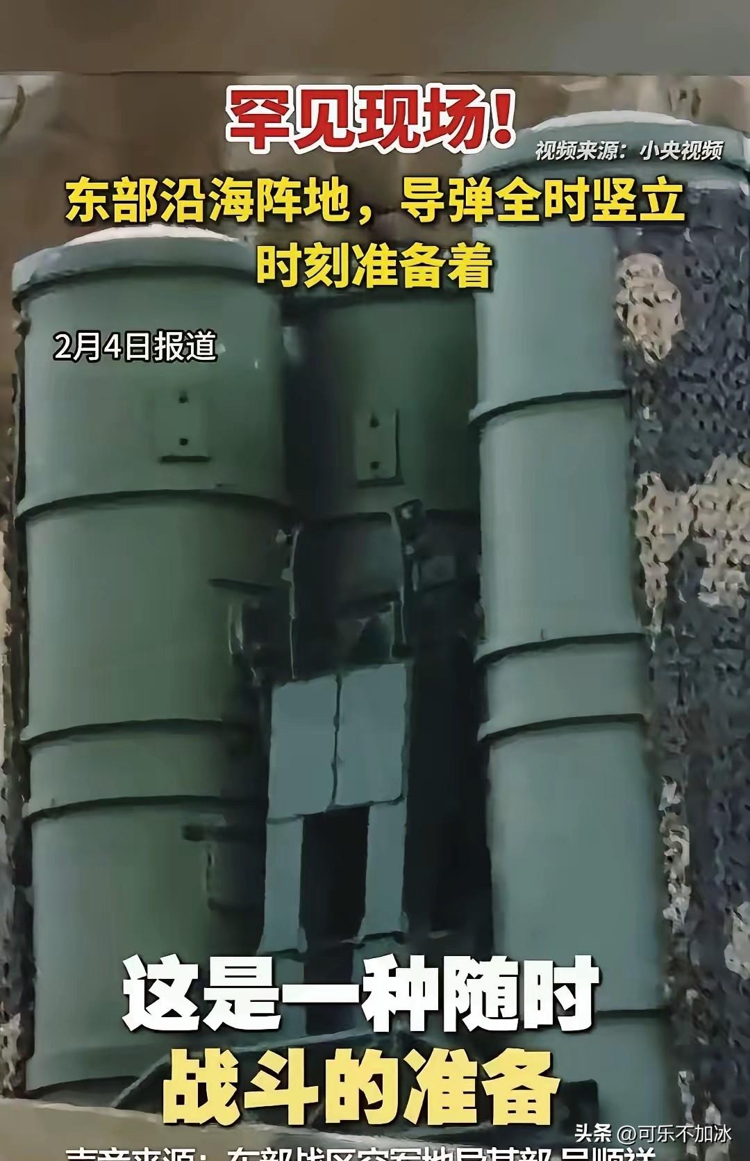 高市早苗这个人，有点意思。

总想着折腾那部和平宪法。

有些人骨子里，军国主义