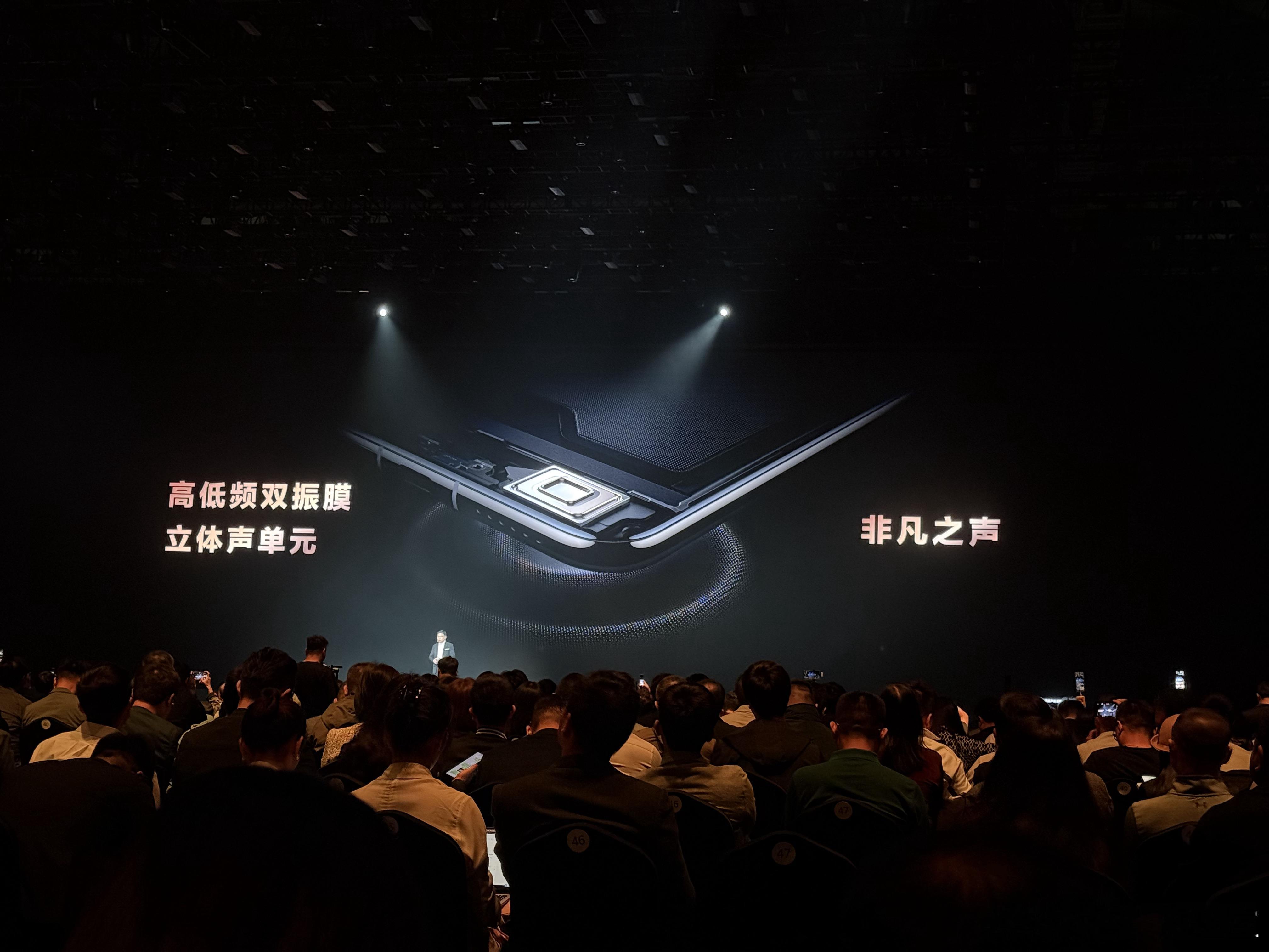 Mate70RS的影像系统与70Pro+完全相同。 