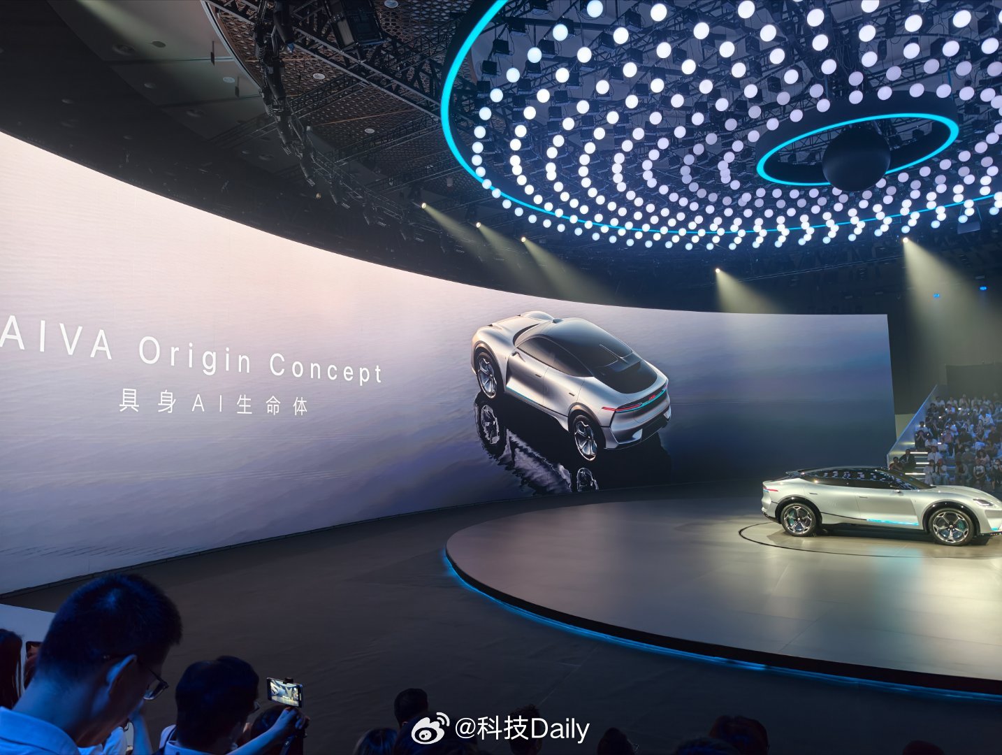 AIVA概念车Origin Concept亮相，把AI生命体带到真实世界。让AI