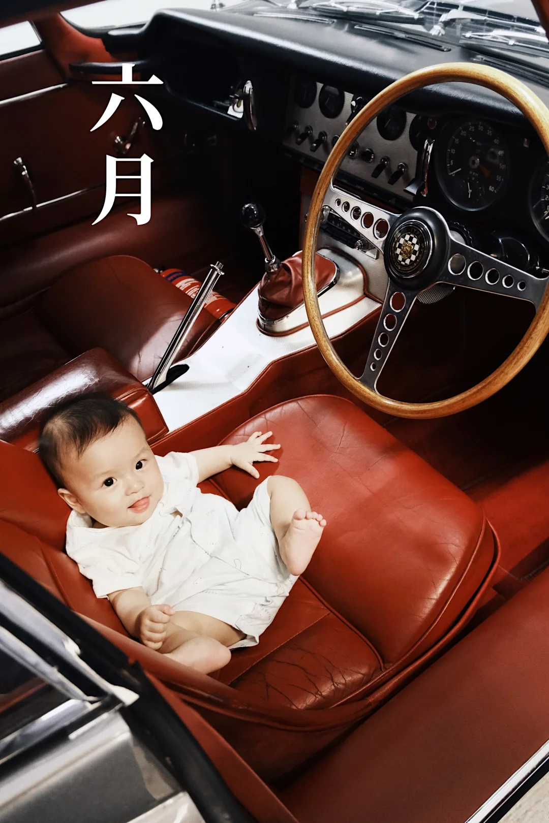 老车奶爸 | 小姐姐 坐这里👋