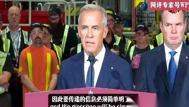 这段时间，国际外交圈正在上演一出变脸大戏，而冲出来掀桌子的，居然是一向低调的加拿