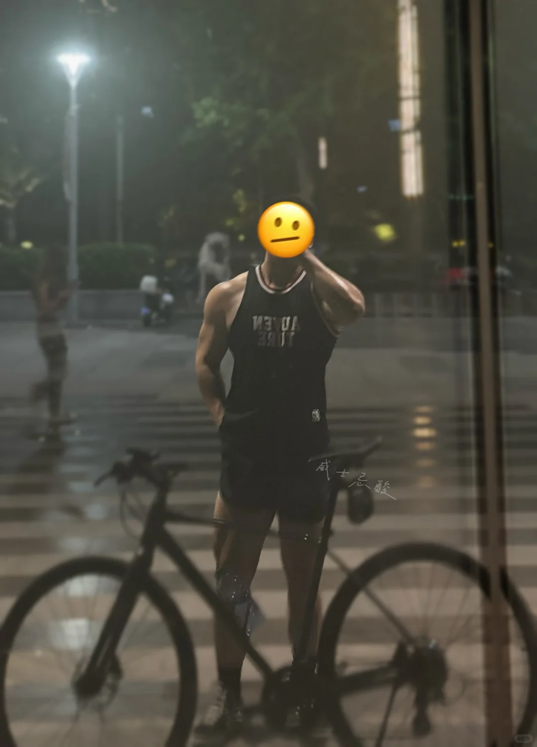 186 92kg 休息日也不能不运动。