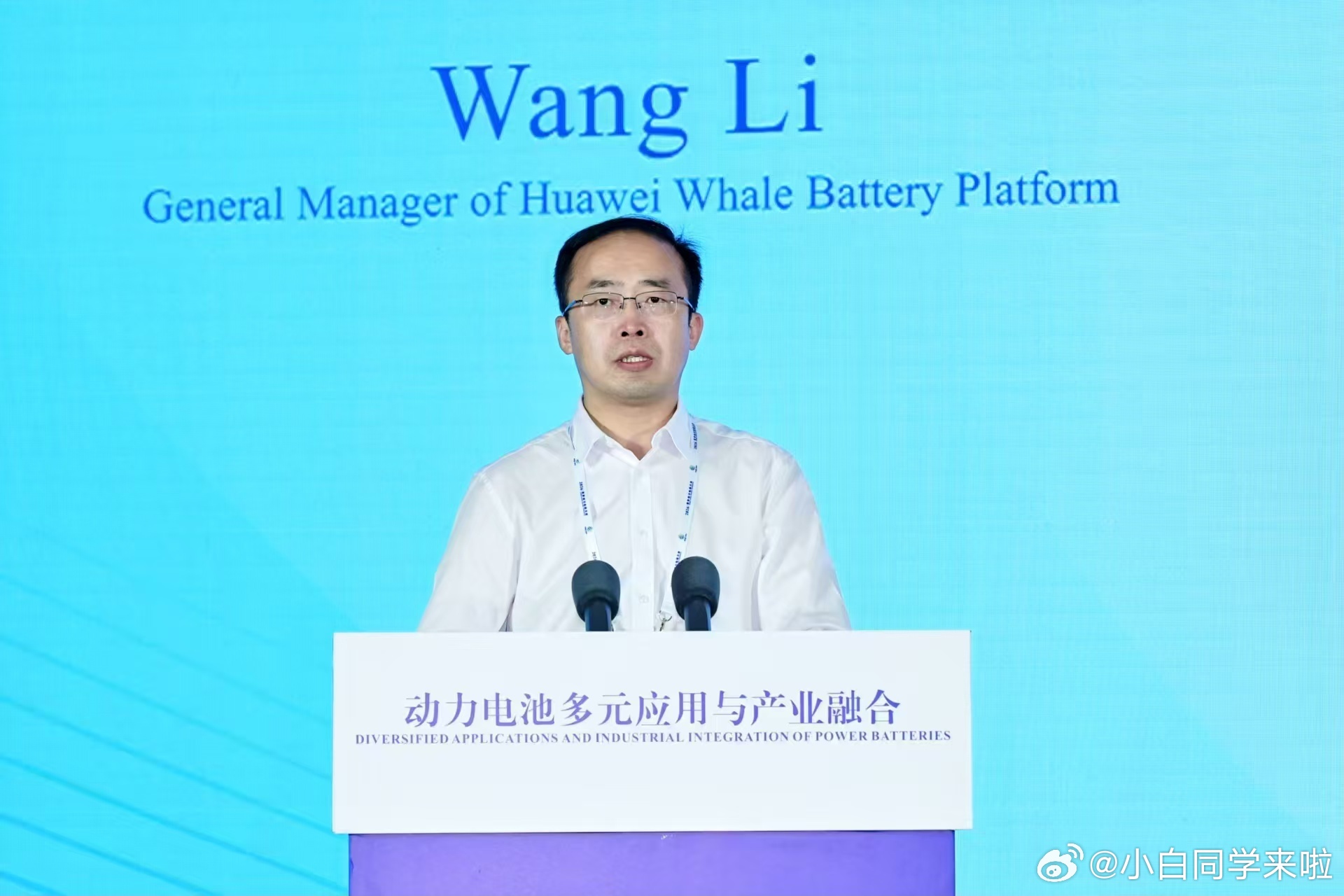 支持，之前有在线下听过王力总关于华为巨鲸电池平台，极致安全是他们的追求，结果也很
