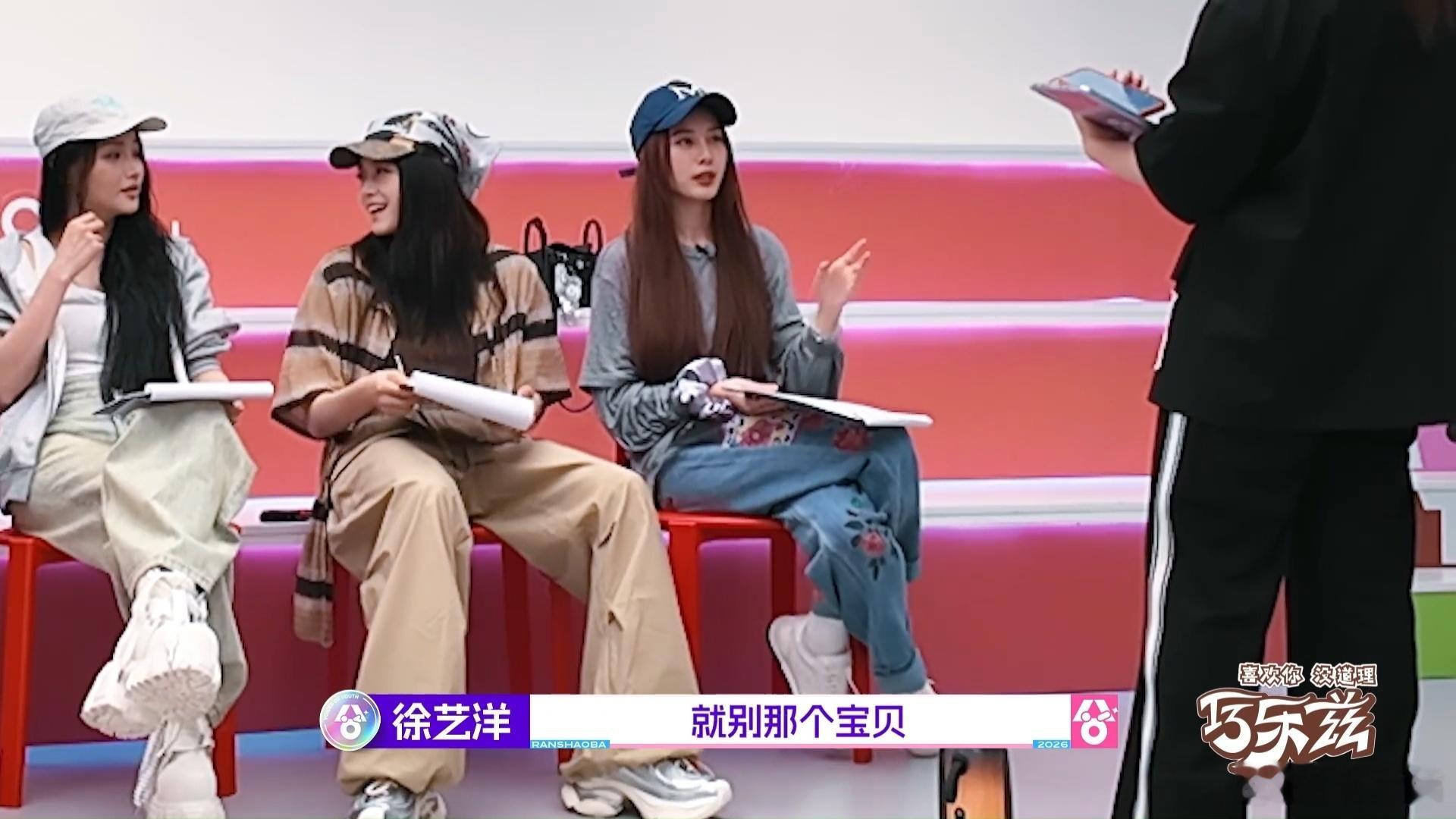 徐艺洋从行政到业务骨干 当初投给她的那一票，真的是我做过最正确的决定。她从不辜负