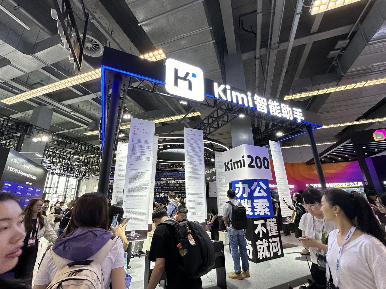 美顶尖 AI 学者直言：美国赢不了 AI 竞赛，封锁中国只会"拖垮"自家科技巨头