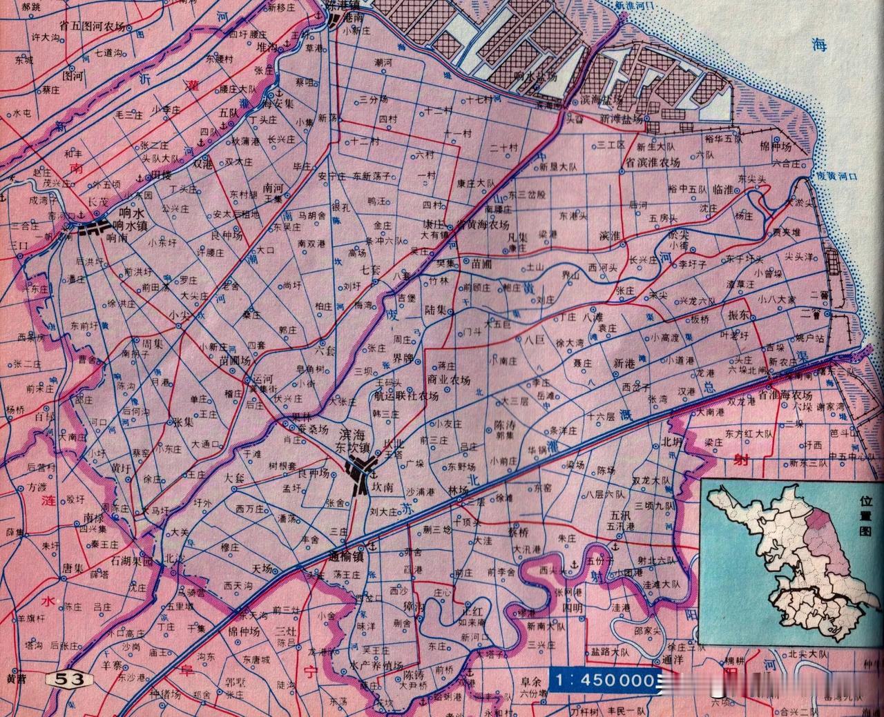 江苏省盐城市滨海县地图。滨海县虽然知名度不高，在江苏省内也没有曝光率，但是滨海县