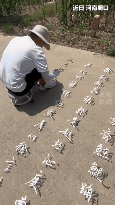 “终于火到央视了！”河南周口，一名男子大热天在家闲的没事干，他不去上班，也不待在