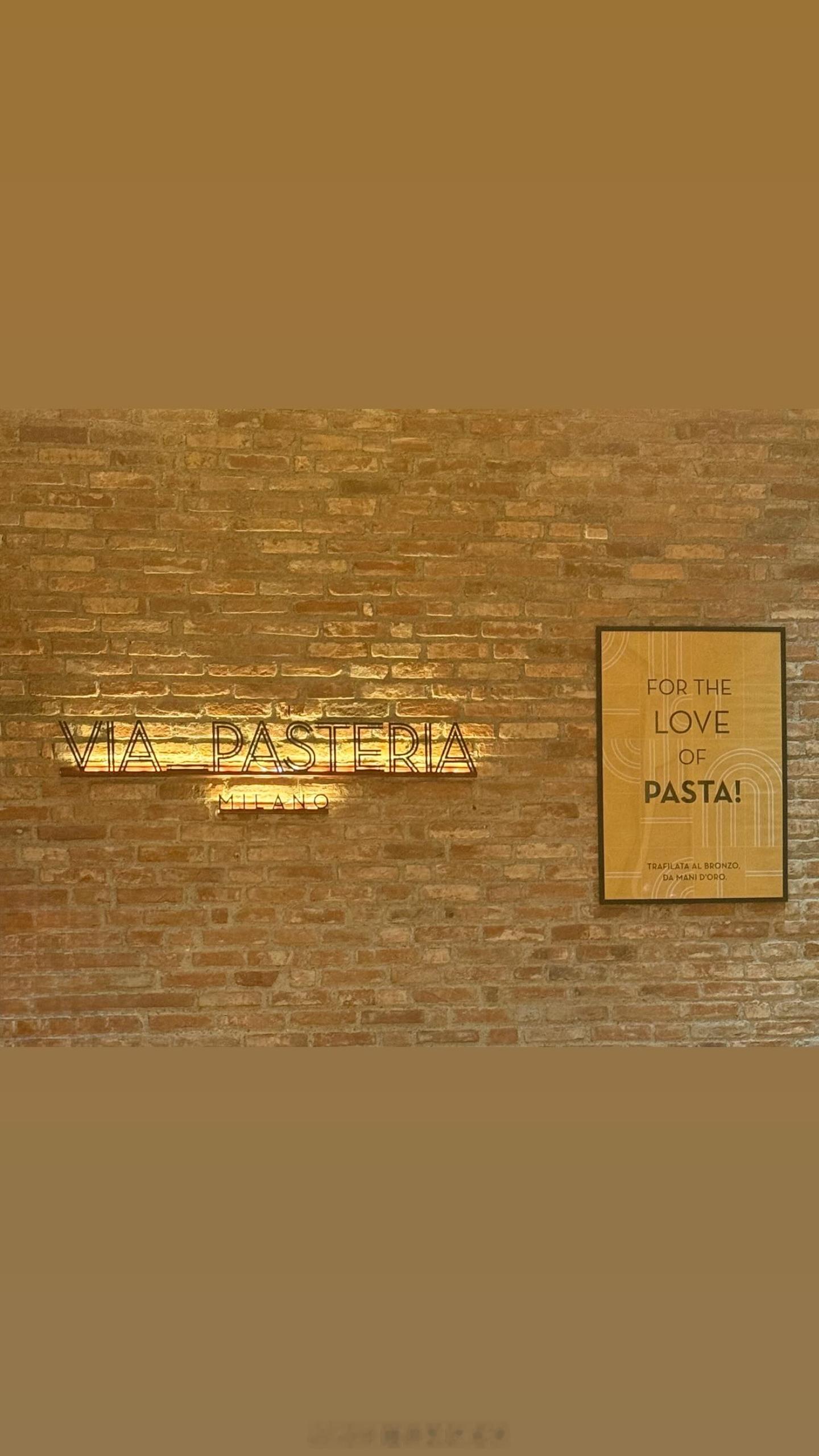 卡子到米兰咯🇮🇹打卡Via Pasteria意面餐厅 