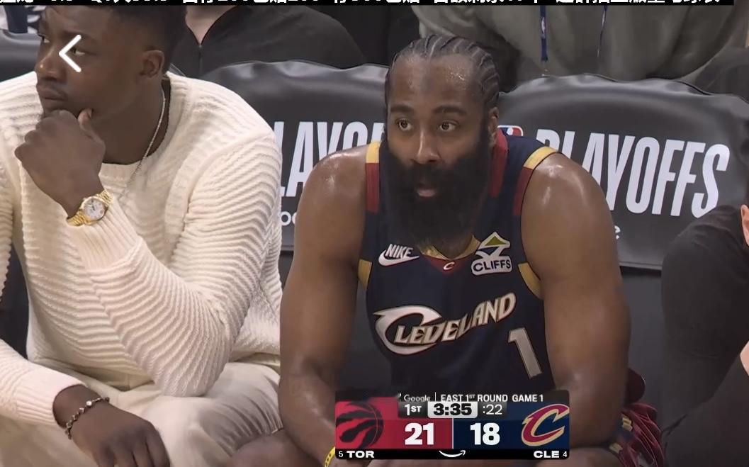 看了骑士与猛龙的首场季后赛对决，说实话，如果没有哈登，骑士恐怕上半场就被猛龙打花