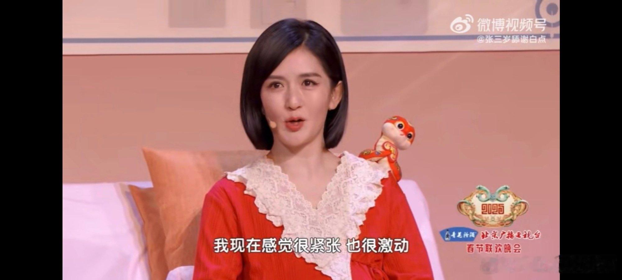 谢娜小品 娜姐演的很好呀，果然妈妈都是伟大的，一直都在努力工作，以后也要多演呀，