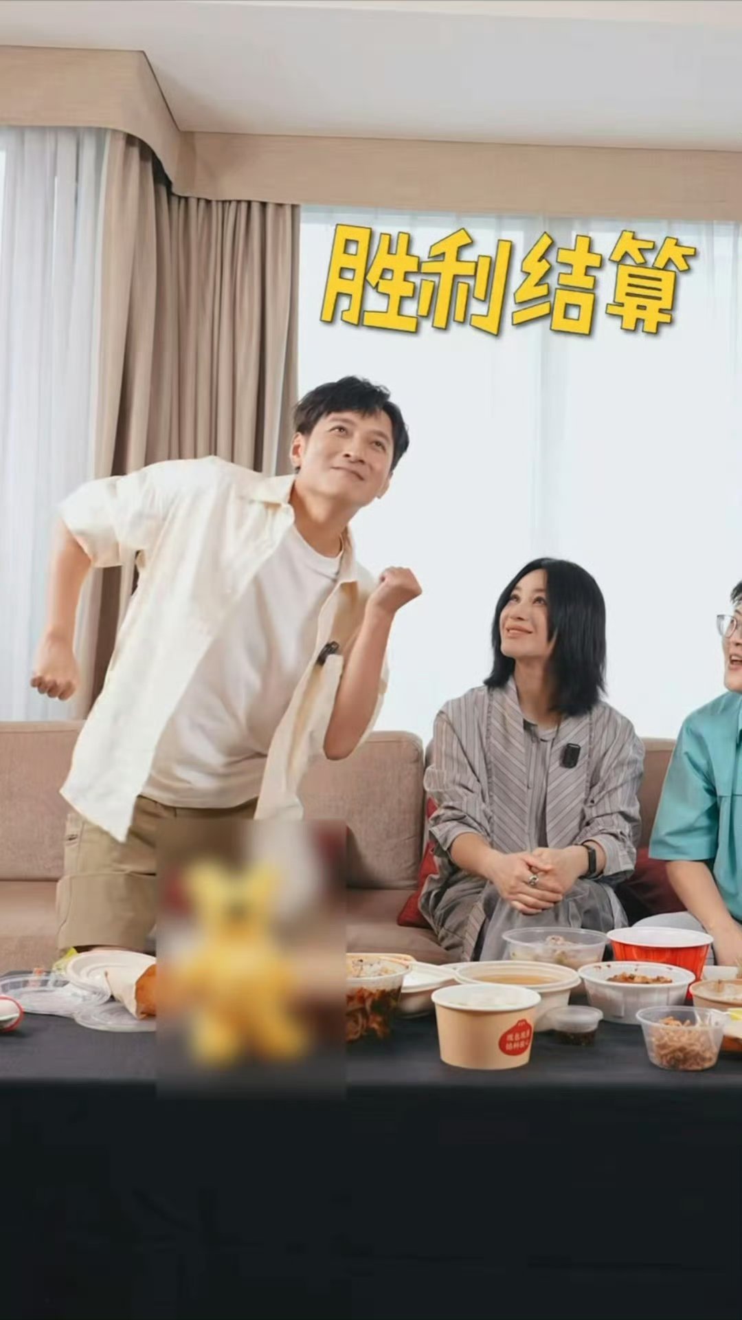 李维嘉来给重庆美食上分了这样的外卖才配收我的打包费 跟着李维嘉解锁重庆美食清单，