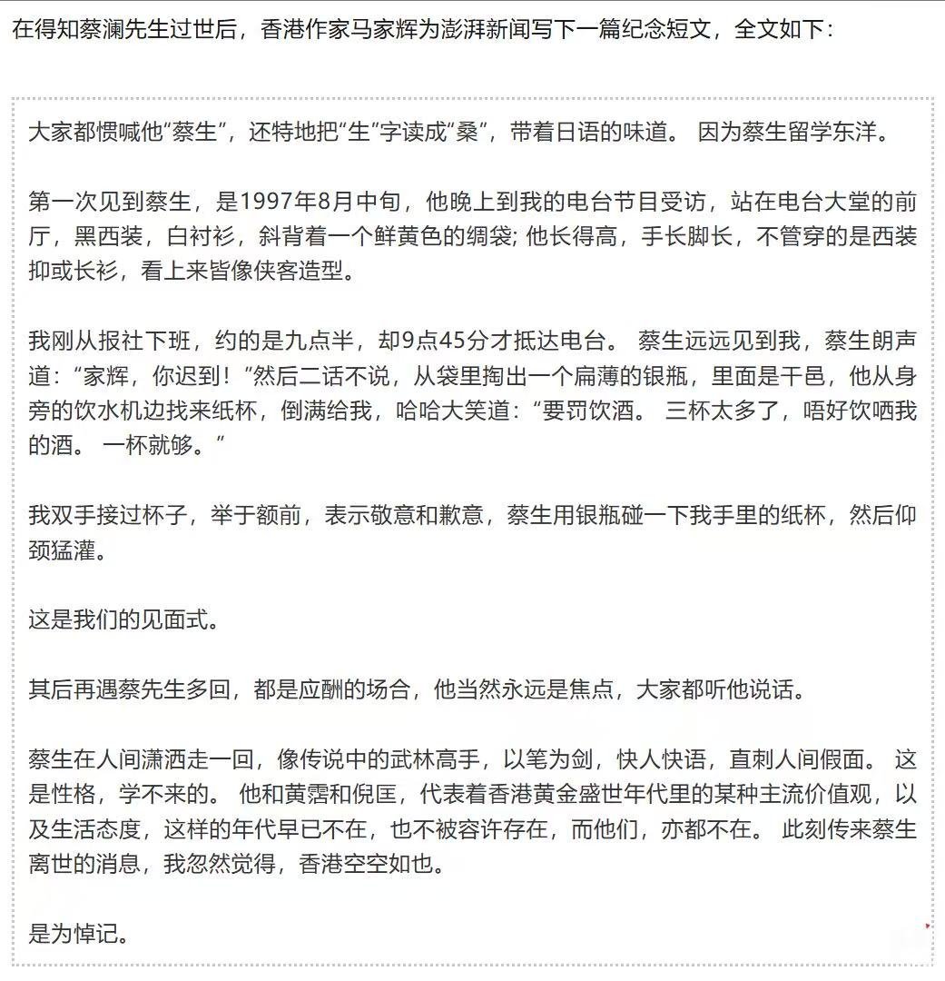 分享图片 ​​​