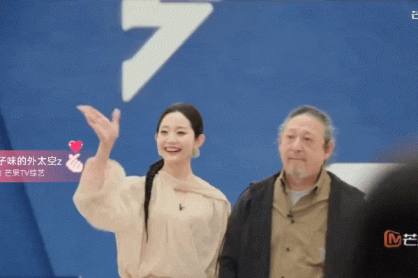 乘风初见面直播万千惠你咋想的。。 