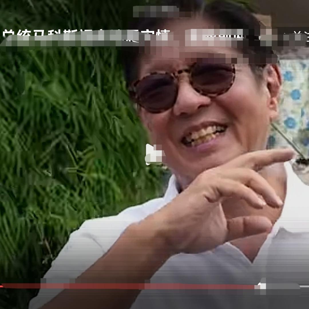 中国有“一笑倾城”的成语，历史上还有“一骑红尘妃子笑”的传说 ，更有“为搏一笑，