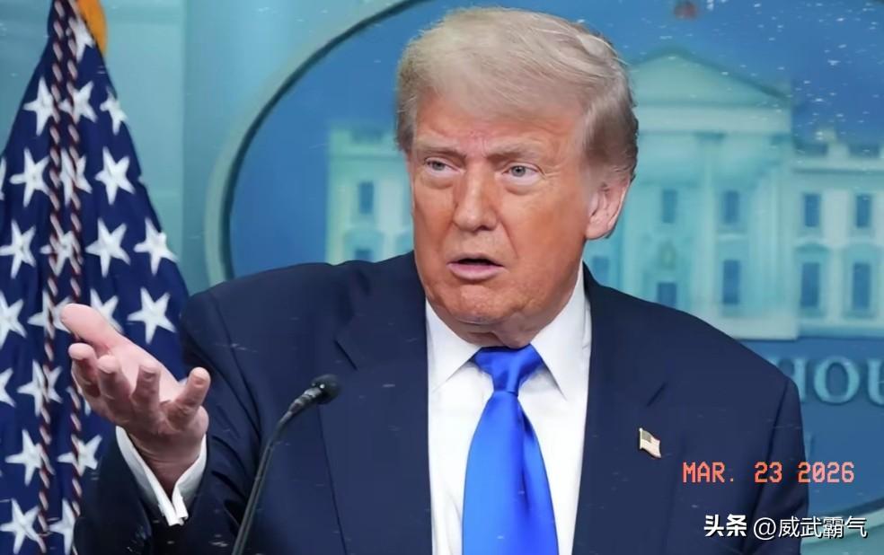 全线收网开启！
 很多人以为美国在中东骑虎难下，已经无力他顾。错了！真相是特朗普