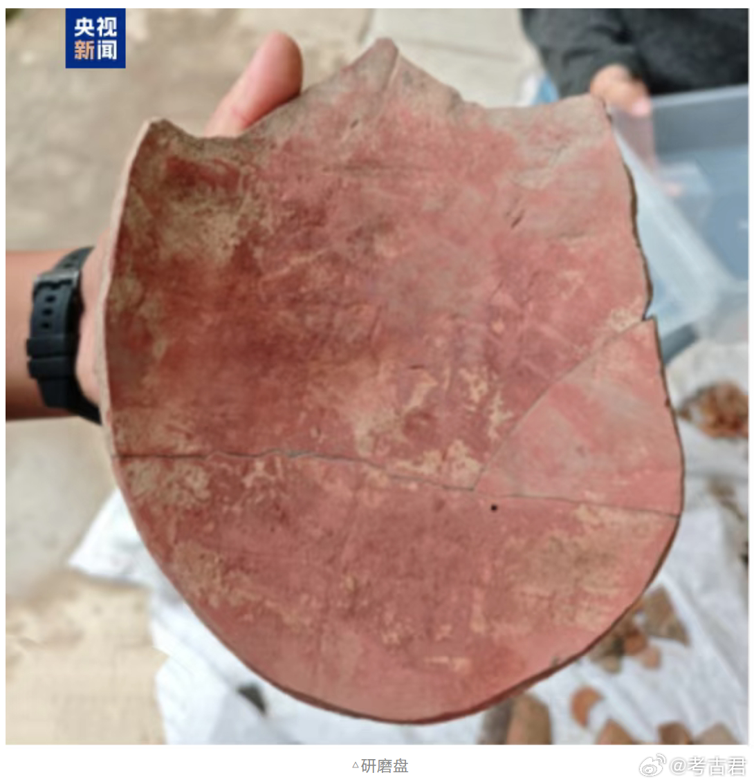 考古新发现山西西阴遗址 山西省考古研究院公布运城西阴遗址最新发掘成果——西阴遗址