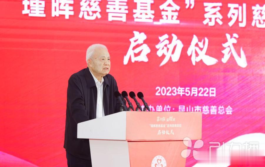 5月22日，“八一”勋章获得者、中国工程院院士钱七虎参加完苏州发展大会活动后来到