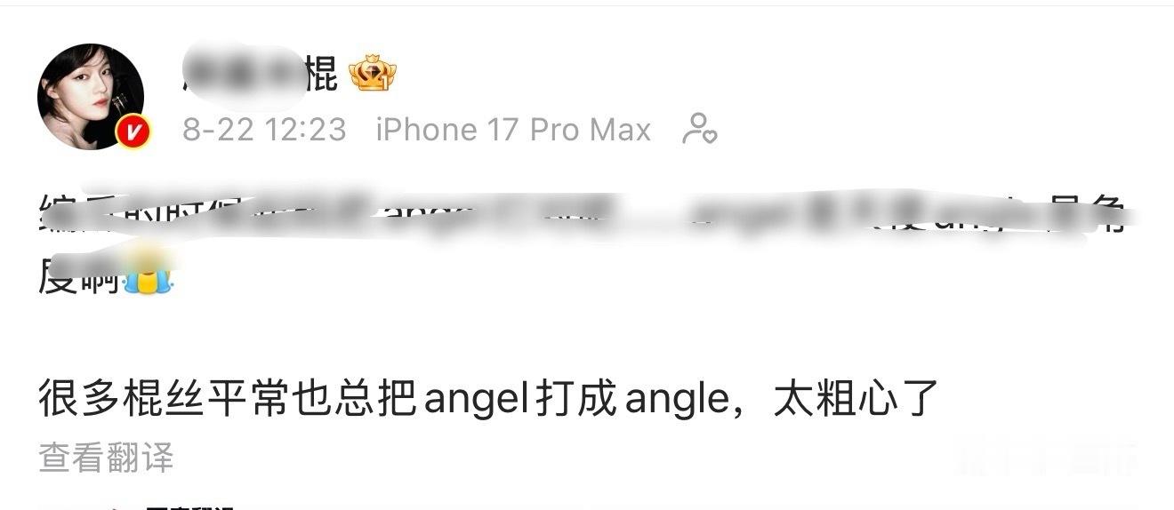 其实是人均“丈盲” 