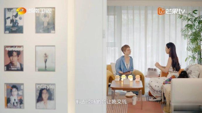管乐[超话]管乐年轻被骗经历给全网敲警钟湖南卫视背后被管乐的暖心提醒感动到！分享