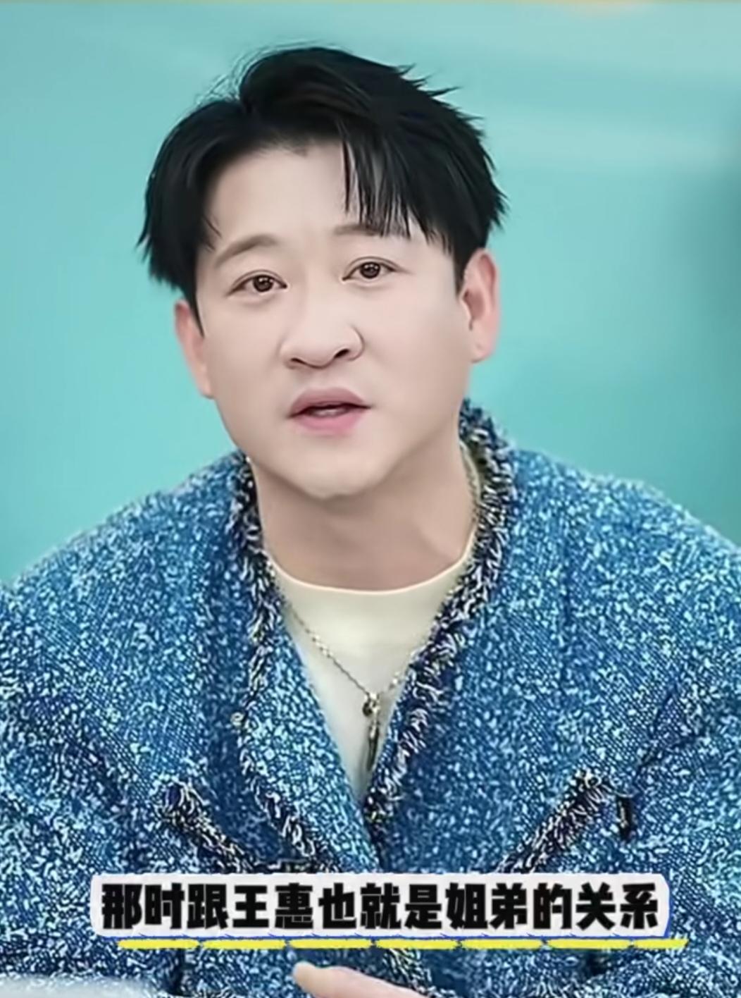 曹云金首谈与王惠关系，感谢王惠父亲将自己引上相声路。

一直以来，关于曹云金与王