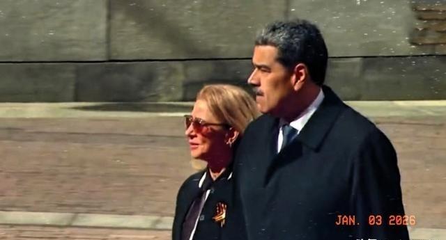 俄罗斯的当头一棒来了！美军突击仅用一个多小时就控制抓捕了委内瑞拉总统马杜罗，我就