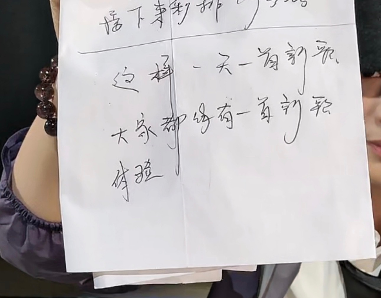 哥哥，我保证你是天使🥹 