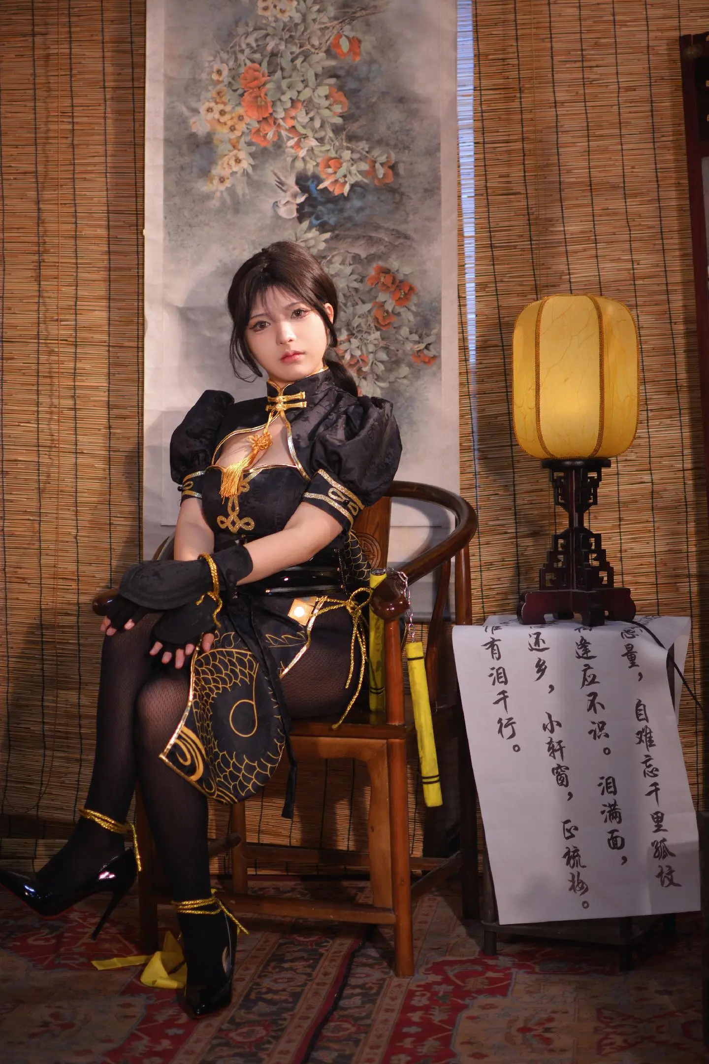 再见了 宁红夜