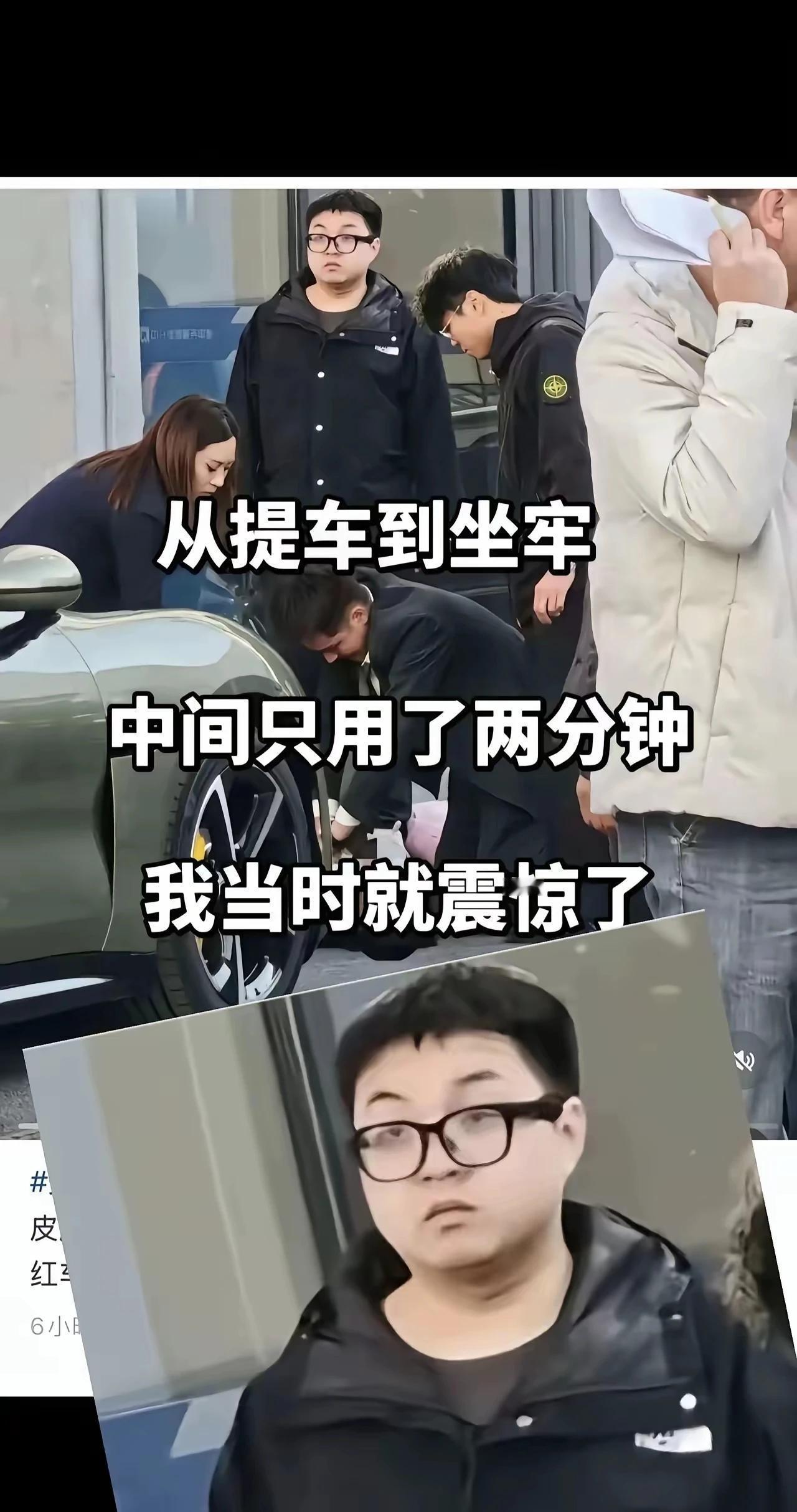 小伙太惨了。
杭州某汽车园区，小伙刚购入小米汽车，还没开出园区，就撞人致死。亡者