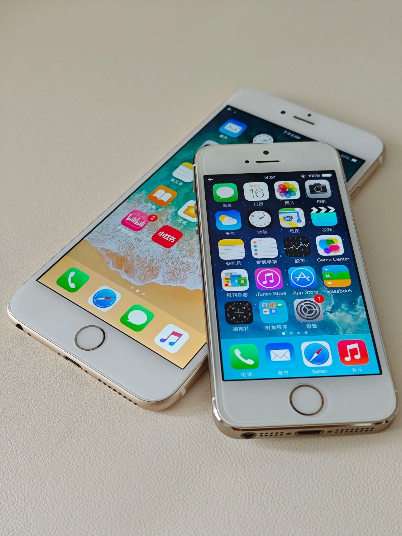 库克最后一届wwdc我对库克时代的印象，始于经典的iPhone 5s。这是我人生