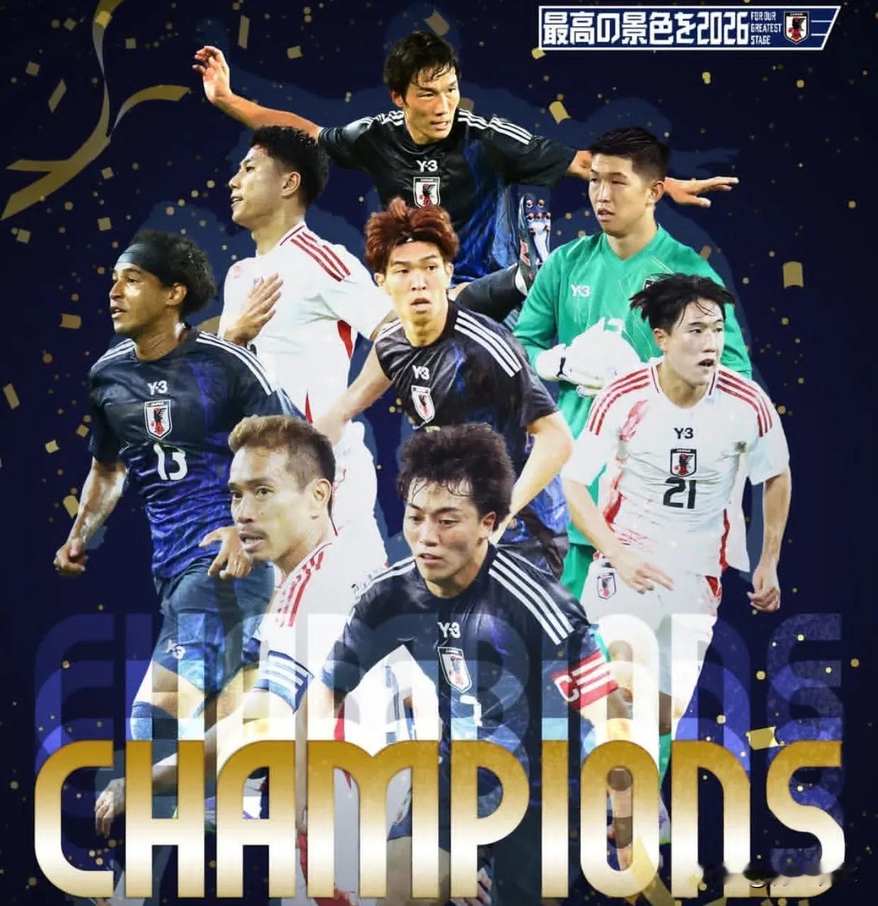 独孤求败！日本三队全胜战绩夺得东亚杯冠军
东亚杯第3轮，日本队1比0战胜韩国队，