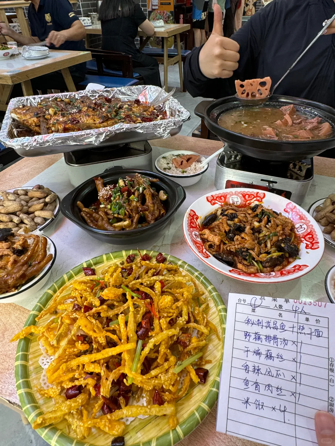 武汉黄鹤楼🥲🥲我的消费观崩塌了。。。