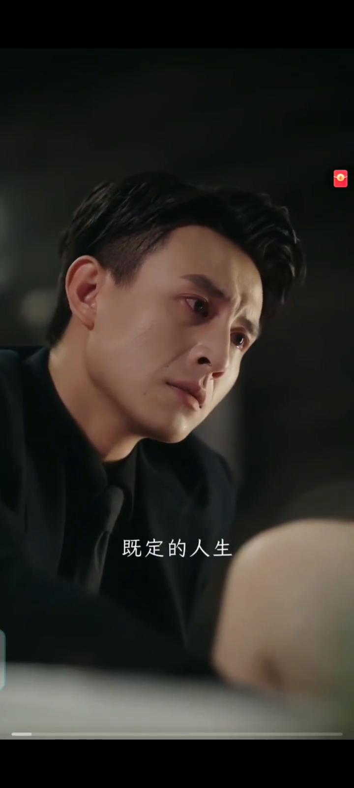 我是一个枯燥的人，有着枯燥既定的人生。起初我对他只是出于对未来妻子的责任，而这份