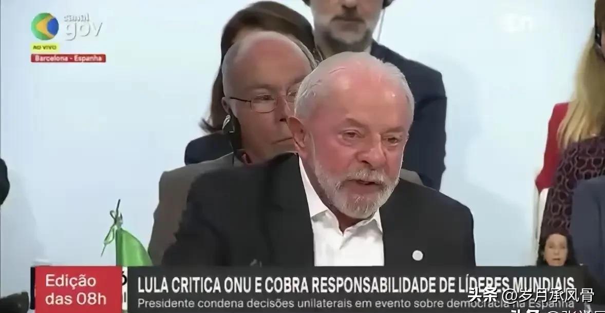 巴西总统卢拉这波阴阳怪气，直接把特朗普怼到没脾气：

特朗普天天吹自己结束了八场