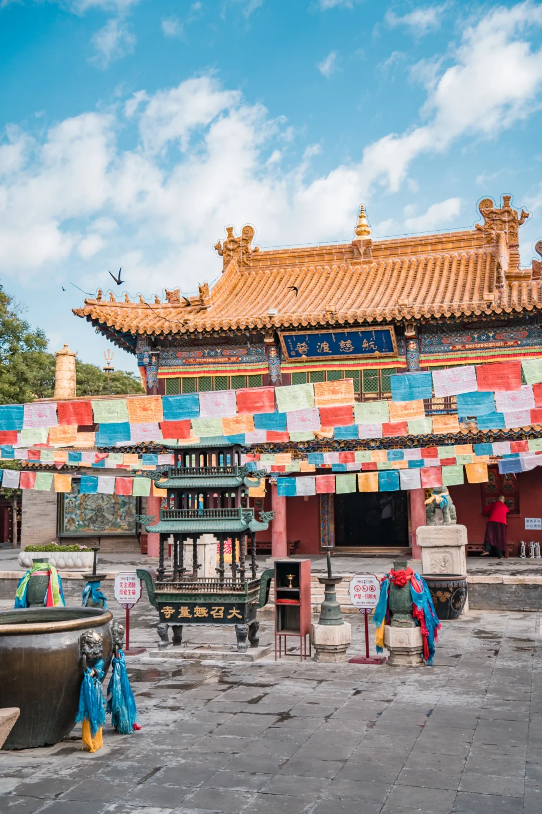 被低估的呼和浩特｜这两座寺，一开门就去！